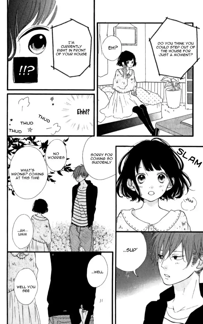 Honey (MEGURO Amu) Chapter 11 35